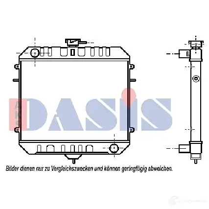 Радиатор охлаждения двигателя AKS DASIS 5 WJ3J9 870118 150028n 4044455199496