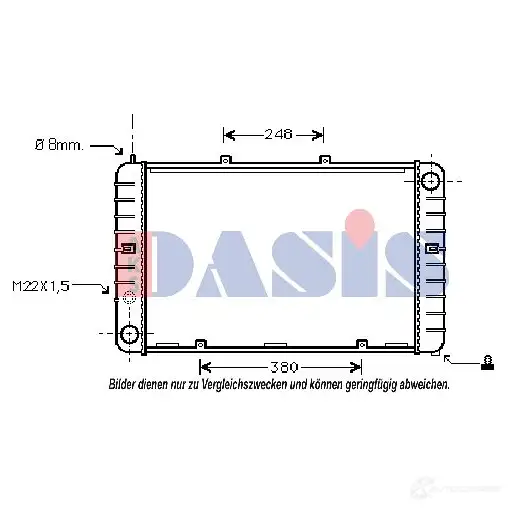 Радиатор охлаждения двигателя AKS DASIS 870944 170070n 4044455184157 01 A7NUI