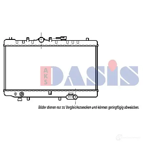Радиатор охлаждения двигателя AKS DASIS 110360n 868731 9ZM SR8K 4044455178132
