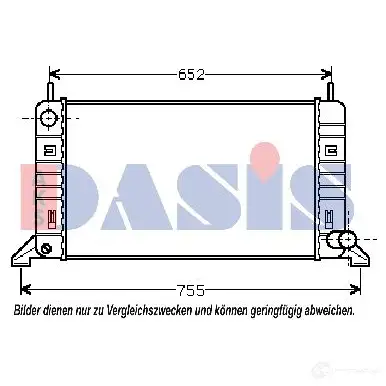 Радиатор охлаждения двигателя AKS DASIS 090032n LD3X O9S 4044455199229 868040