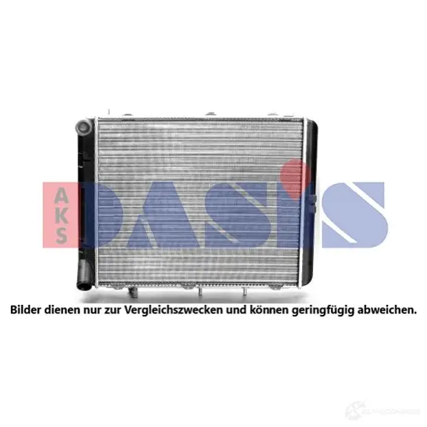 Радиатор охлаждения двигателя AKS DASIS 490022n YH1 DA 1437272252