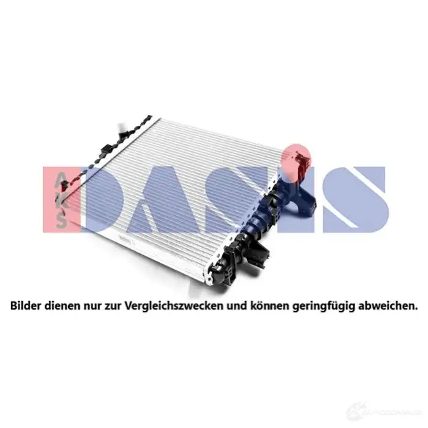 Радиатор охлаждения двигателя AKS DASIS 040076n 75C4D N6 1210857141 4044455748069