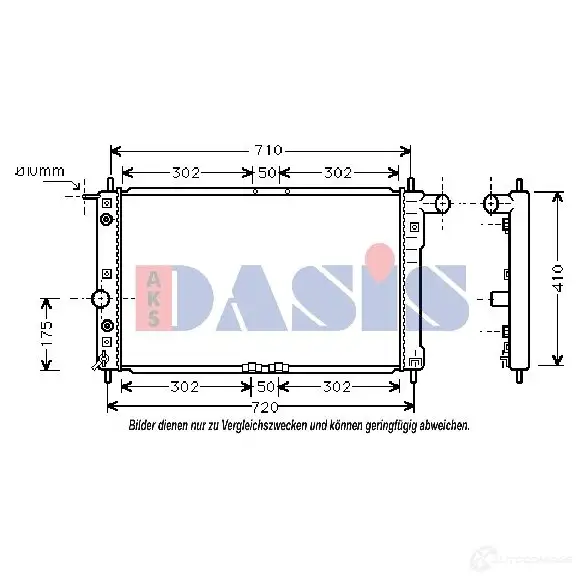 Радиатор охлаждения двигателя AKS DASIS 874177 AZMN WBC 510011n 4044455200734