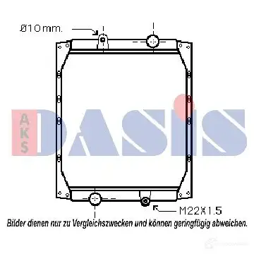 Радиатор охлаждения двигателя AKS DASIS 873315 4044455108580 XYQK H 390240n