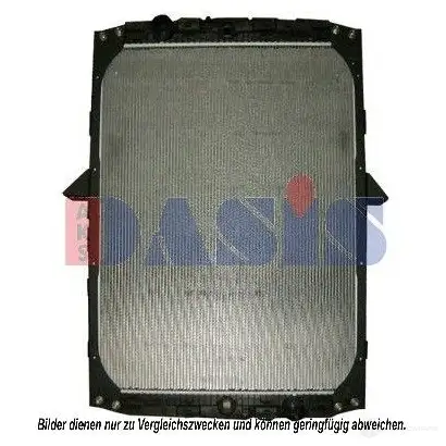 Радиатор охлаждения двигателя AKS DASIS 4044455158523 290090n W6X SDKX 872647