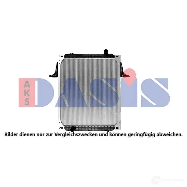 Радиатор охлаждения двигателя AKS DASIS 2JMA 3QC 4044455813057 1424854630 390008x