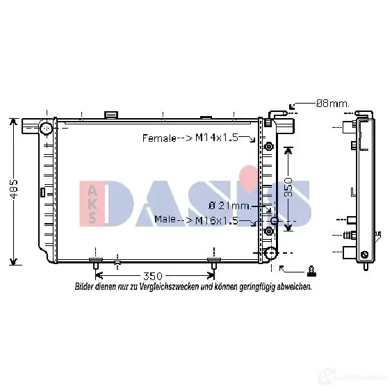 Радиатор охлаждения двигателя AKS DASIS 135300n 869657 R 52CVS 4044455157861