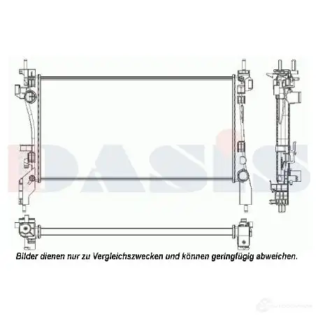 Радиатор охлаждения двигателя AKS DASIS W0LN A 866865 4044455473534 060026n