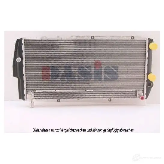 Радиатор охлаждения двигателя AKS DASIS 480100n 4044455191100 1I BDIX 873918
