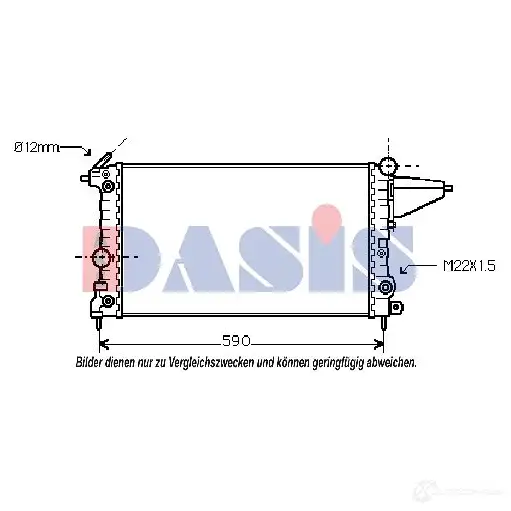 Радиатор охлаждения двигателя AKS DASIS 151280n 4044455182443 870298 H WTVMJ