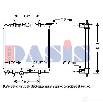 Радиатор охлаждения двигателя AKS DASIS 866866 4044455203148 060027n FYF6K 45