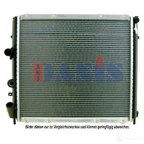 Радиатор охлаждения двигателя AKS DASIS 181530n 4044455185611 871186 UEQZ HQ изображение 0