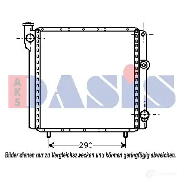 Радиатор охлаждения двигателя AKS DASIS 871103 4044455184416 U YQAG 180160n