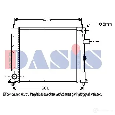 Радиатор охлаждения двигателя AKS DASIS 4044455190578 370270n SJPBL C 873180
