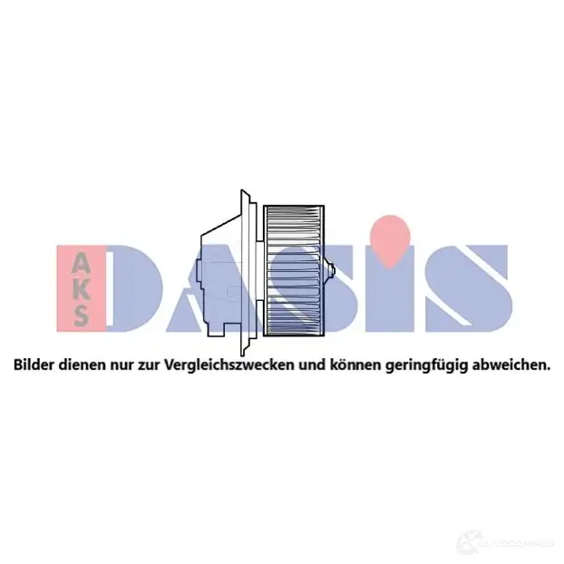 Радиатор охлаждения двигателя AKS DASIS 4044455183570 5M YTRL 160670n 870754