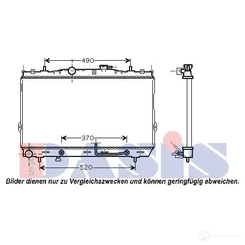 Радиатор охлаждения двигателя AKS DASIS 560051n G630X7 N 4044455458388 874976 изображение 0