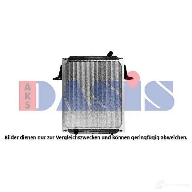 Радиатор охлаждения двигателя AKS DASIS Y6R72 4L 1424854629 4044455813040 390000x