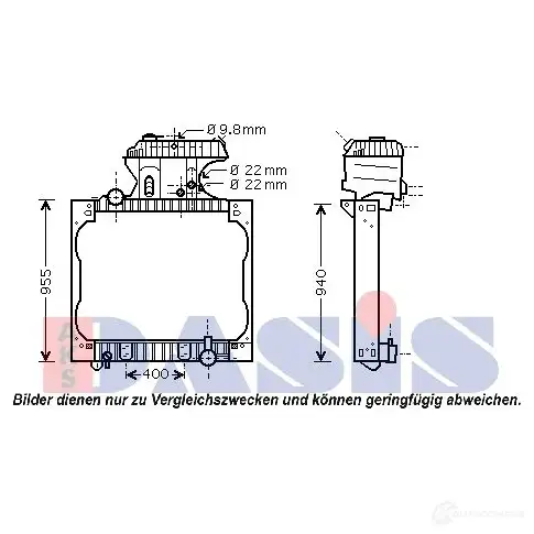 Радиатор охлаждения двигателя AKS DASIS VX7 GIWE 4044455161646 260012n 872268