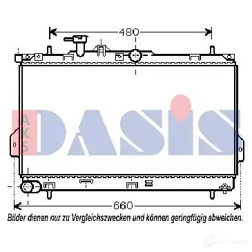 Радиатор охлаждения двигателя AKS DASIS 560001n 874933 4044455204350 5OSBYS P