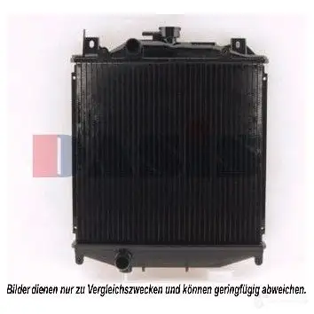 Радиатор охлаждения двигателя AKS DASIS 872853 U MVOLO 320320n 4044455189688 изображение 0