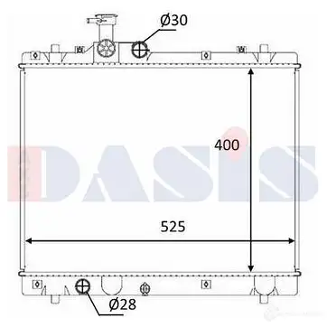 Радиатор охлаждения двигателя AKS DASIS 872835 O8JO AYN 320060n 4044455677864 изображение 0