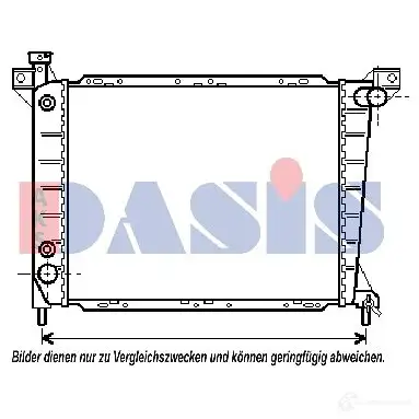 Радиатор охлаждения двигателя AKS DASIS 091260n 6NB JJUQ 868163 4044455176633