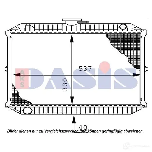 Радиатор охлаждения двигателя AKS DASIS 4044455173823 5X BFMP 867348 071050n