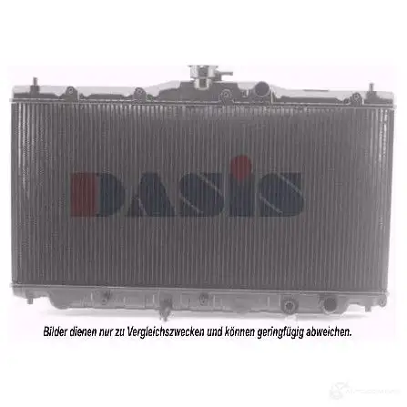 Радиатор охлаждения двигателя AKS DASIS 481100t 67682662 0GAU SPP 4044455169123 изображение 0