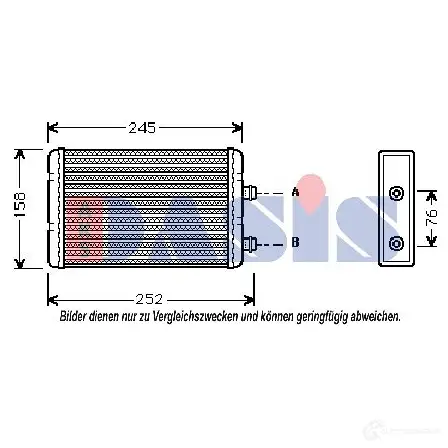Радиатор охлаждения двигателя AKS DASIS 870950 ZO JTZHT 170160n 4044455184225