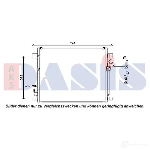Радиатор охлаждения двигателя AKS DASIS 090550n W 8DD3E 6108580 4044455176084 - Изображение 1