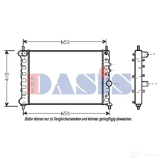 Радиатор охлаждения двигателя AKS DASIS 300003n 4044455194316 EMY VBK1 872736