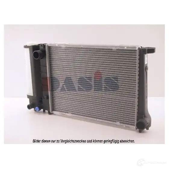 Радиатор охлаждения двигателя AKS DASIS 866528 4044455171461 BT AUXE2 050800n изображение 0