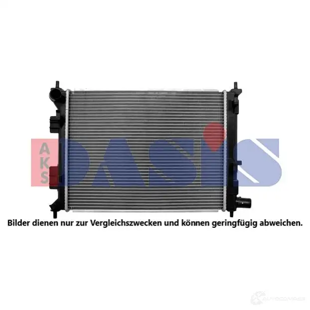 Радиатор охлаждения двигателя AKS DASIS 560148n 1437272867 6 RDNJ изображение 0