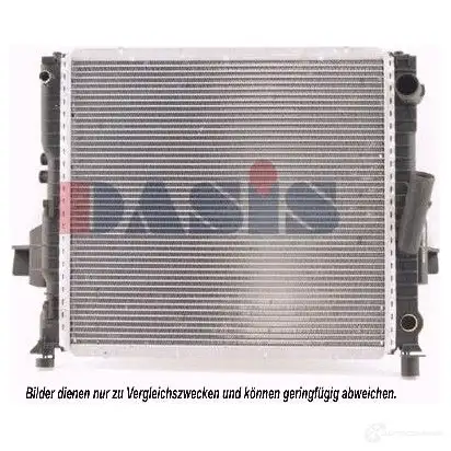 Радиатор охлаждения двигателя AKS DASIS 4044455185208 871164 0S K58 181050n изображение 0