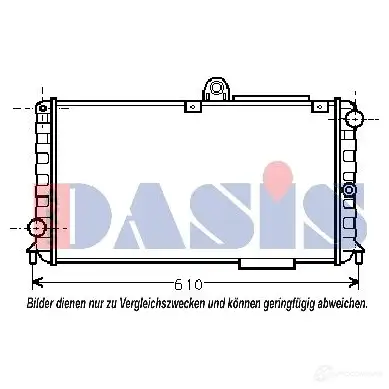Радиатор охлаждения двигателя AKS DASIS 010140n 6ULJ5 W6 865806 4044455169611