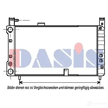 Радиатор охлаждения двигателя AKS DASIS 080220n 867661 9 O4ZBAL 4044455174769