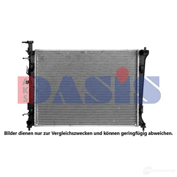 Радиатор охлаждения двигателя AKS DASIS 4044455500322 PAU EA 874303 510139n изображение 0