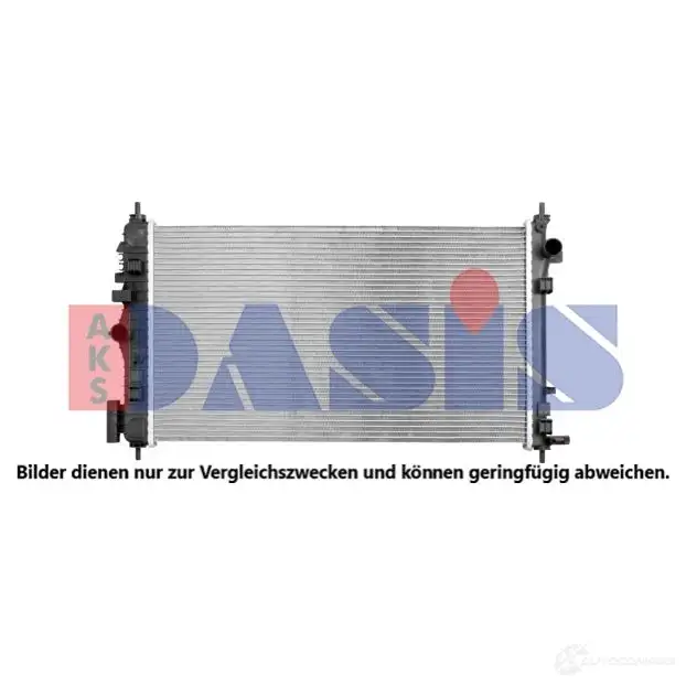 Радиатор охлаждения двигателя AKS DASIS 4044455462378 2 F8TG 870176 150094n изображение 0