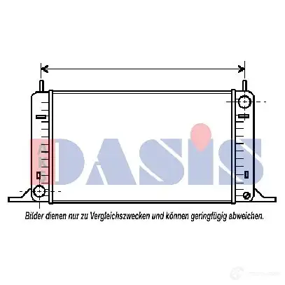 Радиатор охлаждения двигателя AKS DASIS 4044455102120 B63 WNYX 090570n 868131