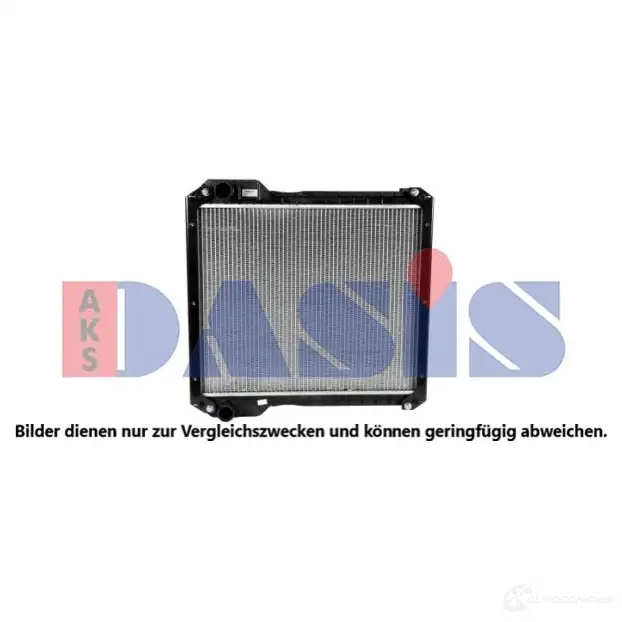 Радиатор охлаждения двигателя AKS DASIS PBVLB LL 1423284873 440227n 4044455472025