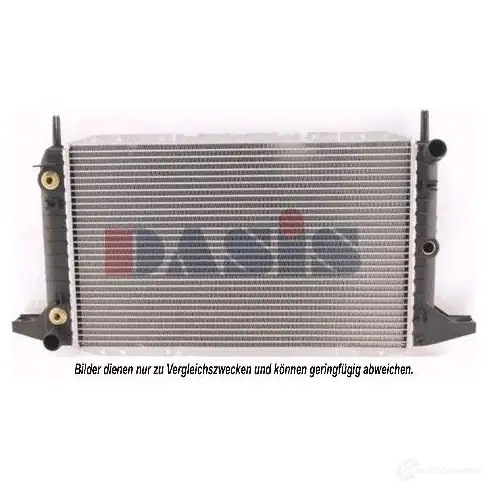Радиатор охлаждения двигателя AKS DASIS 091290n 868166 OT VS2 4044455176664 - Изображение 1