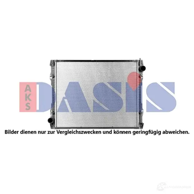 Радиатор охлаждения двигателя AKS DASIS 4044455812807 1425014979 270008x JQJ WV