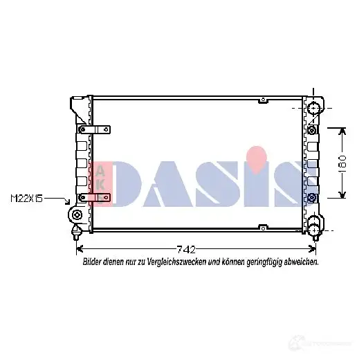 Радиатор охлаждения двигателя AKS DASIS 330160n 872934 4044455189848 5 RGY76 изображение 0