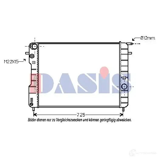 Радиатор охлаждения двигателя AKS DASIS 6O3 W1 150044n 4044455200277 870130