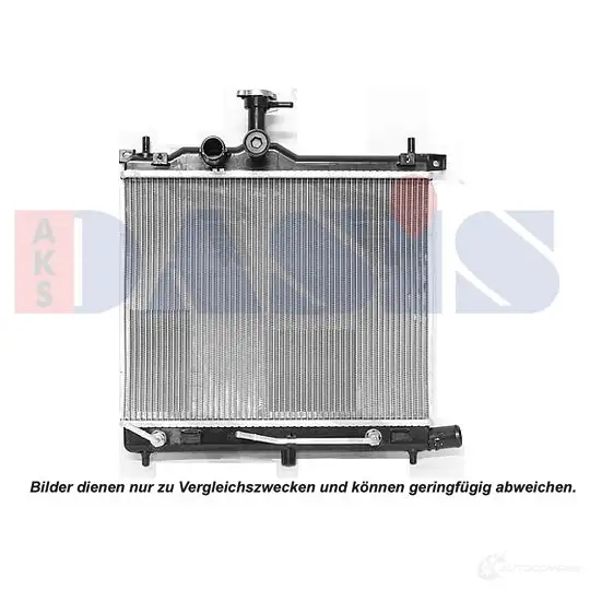 Радиатор охлаждения двигателя AKS DASIS 874342 4044455587354 CDYSP UB 510178n изображение 0