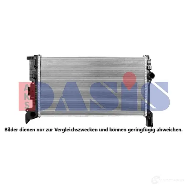 Радиатор охлаждения двигателя AKS DASIS 1437909308 220030n Z8 LF8