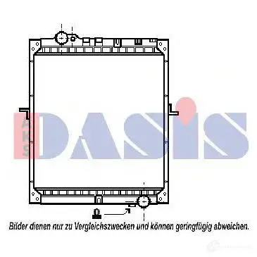 Радиатор охлаждения двигателя AKS DASIS 4044455163442 R YQAVPS 869634 134250t - Изображение 1