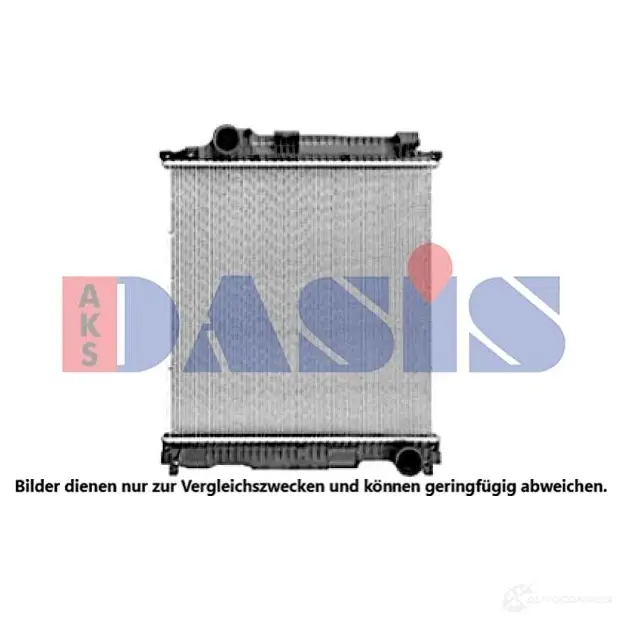 Радиатор охлаждения двигателя AKS DASIS 1437280783 HC K8M2 130033s