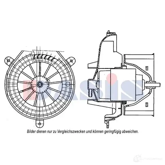 Радиатор охлаждения двигателя AKS DASIS 6108508 55SMN 3 081550n 4044455193821