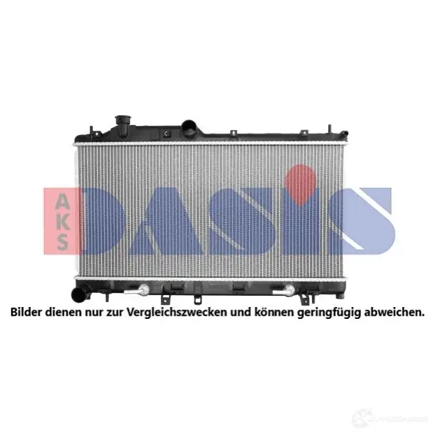 Радиатор охлаждения двигателя AKS DASIS 350034n 872980 4044455458708 BZ IKKSK изображение 0